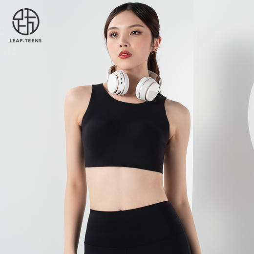 跃牌【欲动春风】系列裸感无痕贴合瑜伽文胸22739裸感高腰无痕贴合提臀九分裤22376（此款为欧码，建议拍小一码！） 商品图2