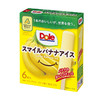 乐天 Dole香蕉冰淇淋50mlx6 商品缩略图0