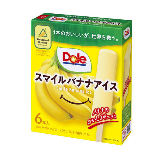 乐天 Dole香蕉冰淇淋50mlx6 商品图0