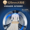 海尔（Haier）10KG滚筒洗衣机烘干套装双擎热泵直驱变频烘干机纤美系列XQG100-BD14176LU1+HBNS100-FQ176U1 商品缩略图4