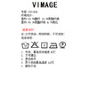 VIMAGE纬漫纪夏季新款气质收腰显瘦无袖开叉连衣裙V1907524 商品缩略图10