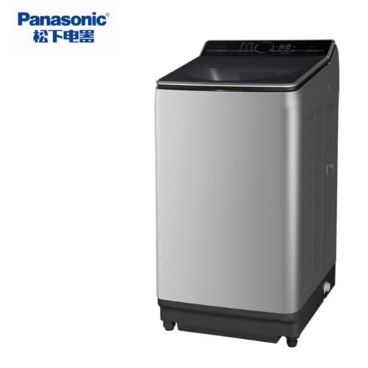 松下XQB100-U1T32 全自动波轮洗衣机 不弯腰设计 一键智能洗 泡沫净 钢化玻璃盖板 大容量 银灰色XQB100-U1T32泡沫净 商品图1