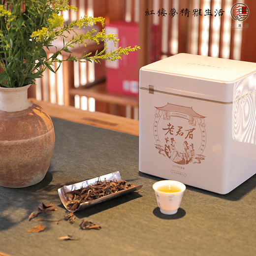 2019老君眉白茶系列 商品图2