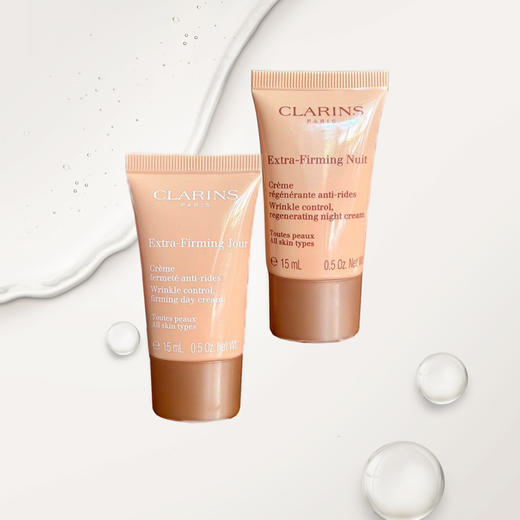 【2.21 可用券】购物满358元送60元券 购买娇韵诗焕颜弹力日霜15ML+娇韵诗焕颜弹力晚霜15ML（23年6-7月） 商品图1