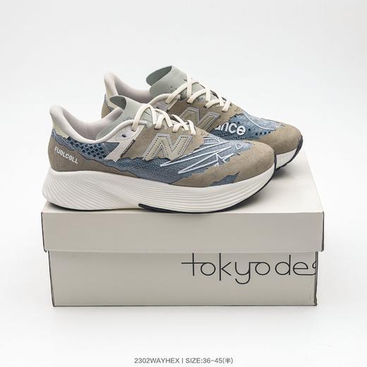 新百伦Violet系列石头岛联名男女鞋 商品图2