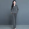 QYM 237727-Y收腰上衣打底衫+高腰裤优雅套装 商品缩略图1