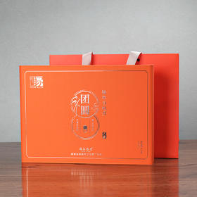 大家系列丨2010年 团圆 陈年白牡丹 30*5g盒