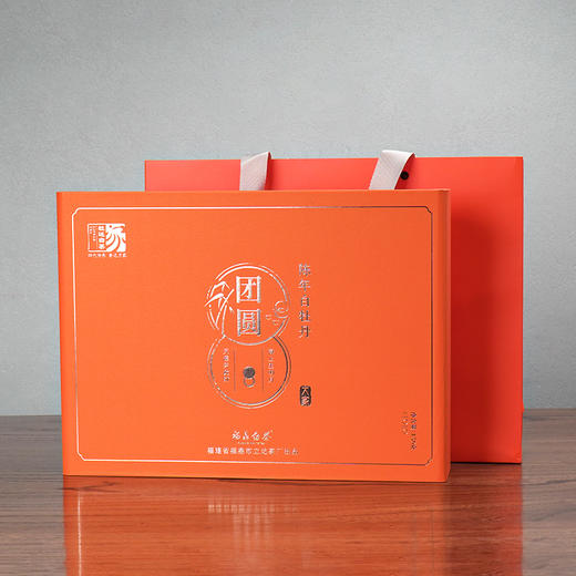 大家系列丨2010年 团圆 陈年白牡丹 30*5g盒 商品图0