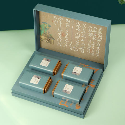 知清欢【毛尖•4罐•古蓝】35元一套 /共10套 商品图1