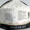 韩国DAMAH黑魔法洗脸巾（80抽/260g） 商品缩略图11