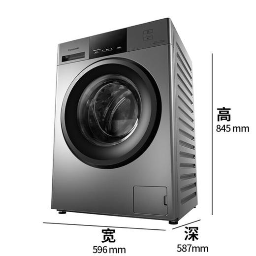 松下(Panasonic)洗衣机滚筒全自动智控 10公斤大容量 变频节能 全触控LED大屏 筒自洁 XQG100-E10V 商品图3