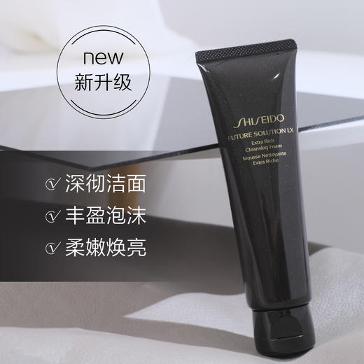 资生堂时光琉璃温和清洁洗面奶134g/125g 新老随机发 水油平衡洁面乳 商品图0