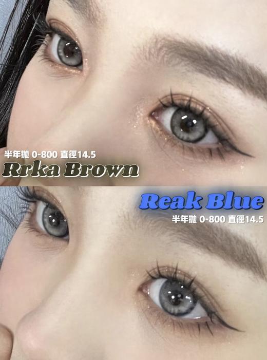 Ginomii半年抛品牌-Reka 水晶利姆 商品图10