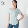跃牌【欲动春风】系列宽松跑步轻薄透气T恤12218（此款为欧码，建议拍小一码！） 商品缩略图7