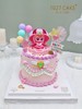 1027CAKE  |  奇妙萌可镜盒蛋糕（爱心颜色随机） 商品缩略图0