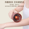 [2025]紫纱灸罐 直径7cm高度10cm 适合直径2-3厘米艾柱 商品缩略图4