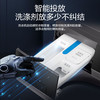 海尔洗衣机全自动家用直驱变频10公斤滚筒洗烘一体机智能投放微蒸汽空气洗香薰洗护 EG100HPRO7S 商品缩略图1
