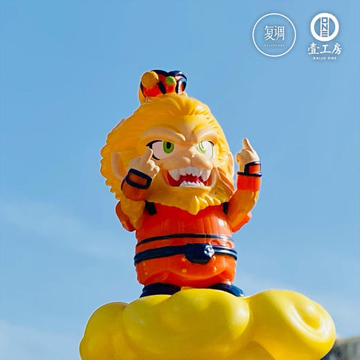 现货 壹工坊 悟空跟斗云 搪胶 sofubi 软胶 商品图3