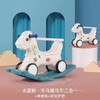 优佳乐儿童摇摇车木马摇摇马带音乐摇椅音乐一岁宝宝玩具摇马儿童摇摇马玩具玩具车 商品缩略图6