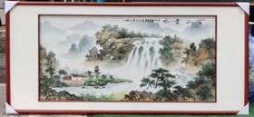 山水瓷板系列