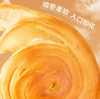良品铺子手撕面包2斤装 量贩早餐小面包代餐休闲零食 商品缩略图1