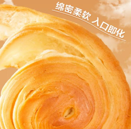 良品铺子手撕面包2斤装 量贩早餐小面包代餐休闲零食 商品图1