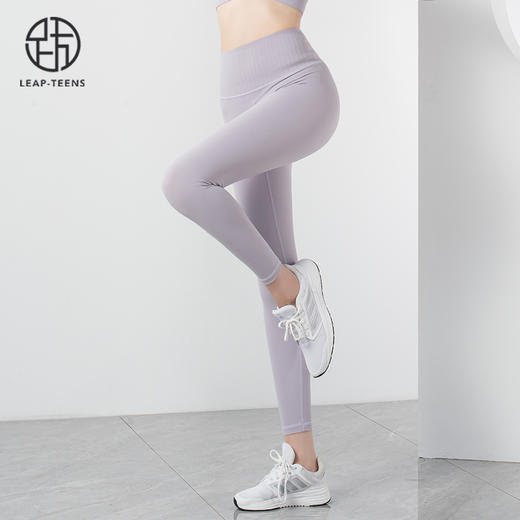 跃牌【欲动春风】系列天花板小贴心瑜伽无痕文胸YD2204小赞腰无痕贴合瑜伽九分裤YD2203（此款为欧码，建议拍小一码！） 商品图10