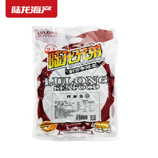 2905陆龙休闲100g黄鱼酥 商品图4