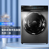 小天鹅（LittleSwan）滚筒洗衣机全自动 超微净泡水魔方 洗烘一体 物理去渍 超薄10公斤 TD100RFTEC-T50C 商品缩略图7