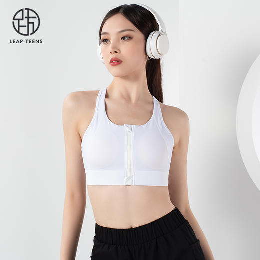 跃牌【欲动春风】系列前拉链运动内衣22749假两件高腰提臀瑜伽长裤22385（此款为欧码，建议拍小一码！） 商品图0