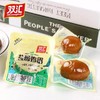双汇盐焗鸡蛋30g 商品缩略图0