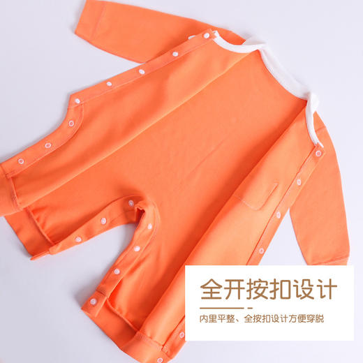 【柔软细腻 四季可穿】婴儿连体衣卡通长袖男女宝宝春秋装哈衣爬服春秋款初新生儿睡衣服 商品图3