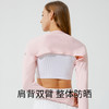Supield素湃防晒袖套防紫外线冰袖女夏季薄款新护肩连体手袖 商品缩略图1