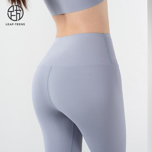 跃牌【欲动春风】系列裸感无痕贴合瑜伽文胸22739裸感高腰无痕贴合提臀九分裤22376（此款为欧码，建议拍小一码！） 商品图8