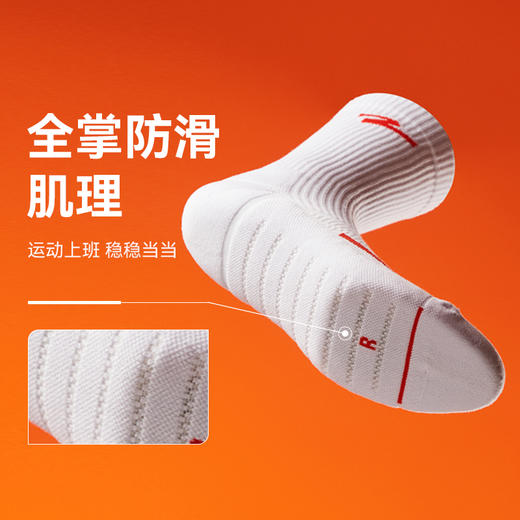 有志者UZIS纯色袜子男长筒袜吸汗加厚毛巾袜高帮运动袜大Z系列1.2 商品图0