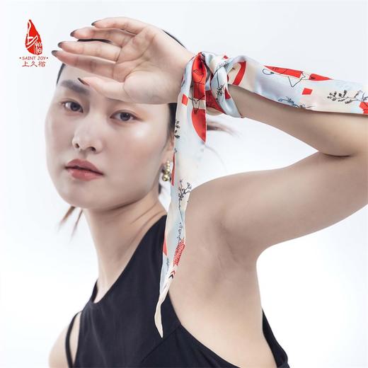 SAINTJOY/上久楷 女式真丝方巾  米红色上久佳人   真丝窄巾 CJS22009 商品图1