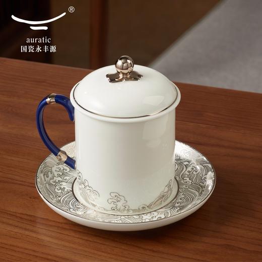 木竟-永丰源 海上明珠会议杯 商品图5