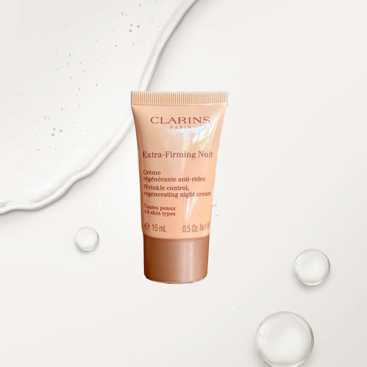 【2.21 可用券】购物满358元送60元券 购买娇韵诗焕颜弹力日霜15ML+娇韵诗焕颜弹力晚霜15ML（23年6-7月） 商品图3