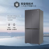 海尔462L多门冰箱四门对开门风冷无霜家用家电大容量官方旗舰店BCD-462WGHTDEDSU 商品缩略图4