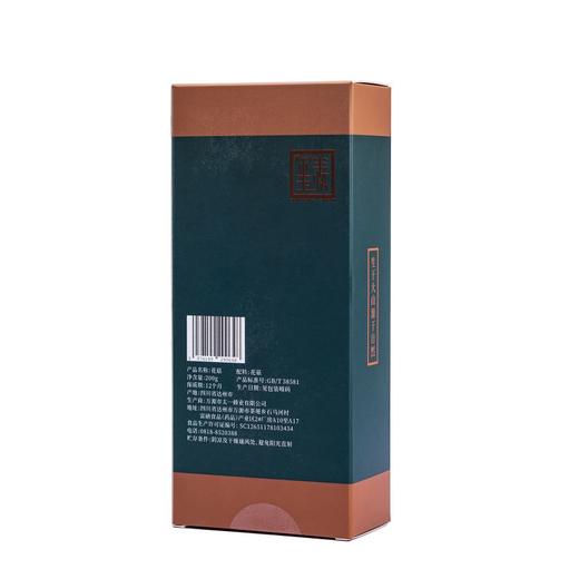 玺丰收花菇（精品）200g/盒 商品图1