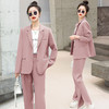 韩版宽松西装外套，显瘦开叉阔腿裤休闲两件套HR-XQ810 商品缩略图1