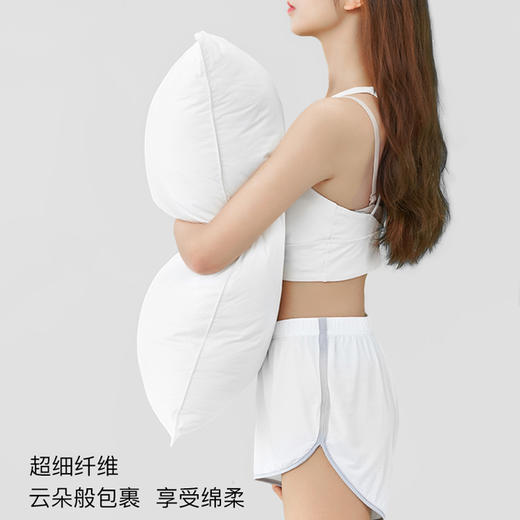 【2只装】护颈羽丝绒枕头、酒店款、久睡不塌陷、家用中高枕芯、一对装、48*74cm 商品图2