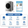 松下（Panasonic）滚筒洗衣机全自动10kg 光动银常温除菌 智能投放 洗衣免熨烫泡沫净 【门店颜值担当】XQG100-L169 商品缩略图7