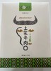 土家牛肉干五香味220g 商品缩略图0