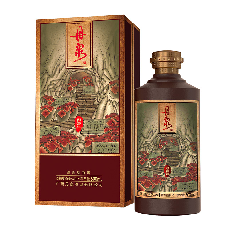 广西丹泉 53度丹泉员工酒内壹号 酱香型白酒大曲坤沙500mL 自饮口粮