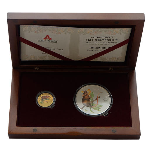 河南中钱 中国金币 2008鼠年生肖金银纪念币1盎司彩色银币 彩银鼠 商品图3