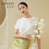 【不易皱的真丝】金三塔100%桑蚕丝玉兰花印花女士上衣时尚舒适外穿T   YSFDA701 商品缩略图0