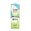 佳果源 进口100NFC椰子水 1L*4 商品缩略图5