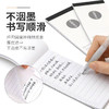 国誉 提醒事项纸拍本 商品缩略图3