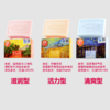 AEKYUNG爱敬香水洁面沐浴皂名画香皂100g*3块 商品缩略图4